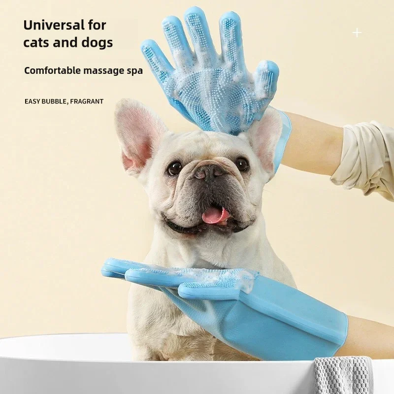 ペットグルーミングクリーニンググローブ犬猫入浴シャンプーグロ - Pet Grooming Glove のレビューと価格