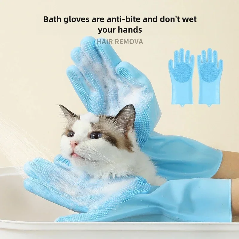 ペットグルーミングクリーニンググローブ犬猫入浴シャンプーグロ - Pet Grooming Glove のレビューと価格