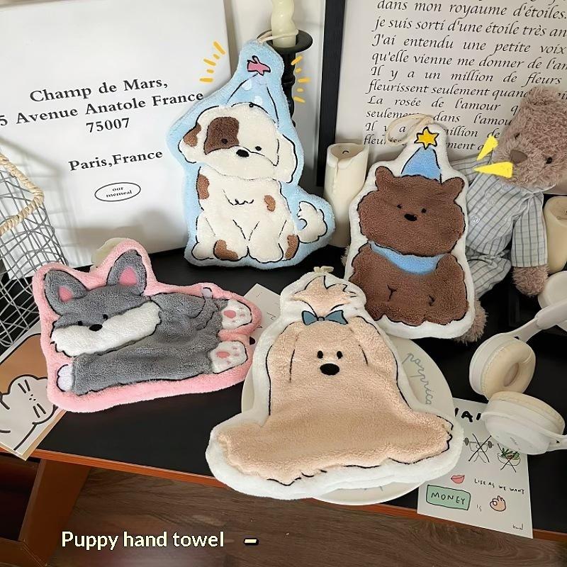 新しいソフトコーラルフリースハンドタオルかわいい漫画犬クマ柄 - Pet Supplies Discount のレビューと価格