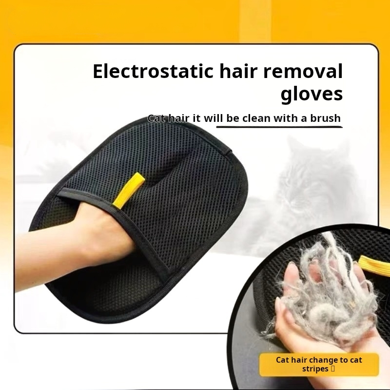 2個セット 静電気防止ペット用毛取りグローブ グルーミング脱 - Pet Grooming Glove のレビューと価格