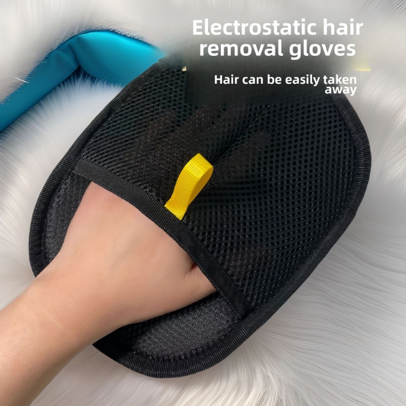 効率的なペットの毛クリーニング手袋脱毛ブラッシングツール犬猫 - Pet Grooming Glove のレビューと価格