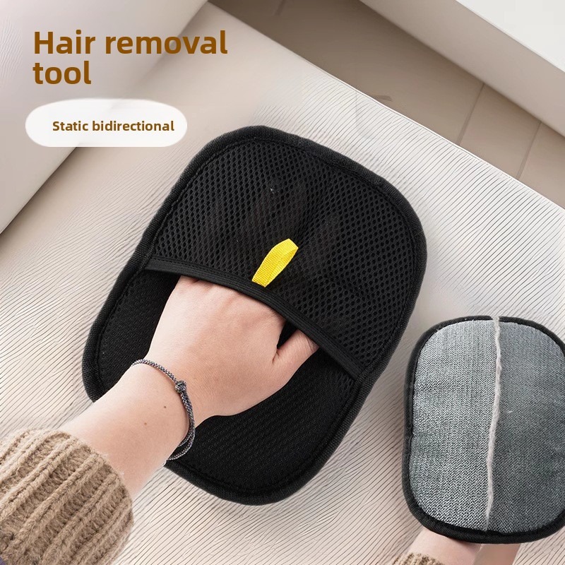 効率的なペットの毛クリーニング手袋脱毛ブラッシングツール犬猫 - Pet Grooming Glove のレビューと価格